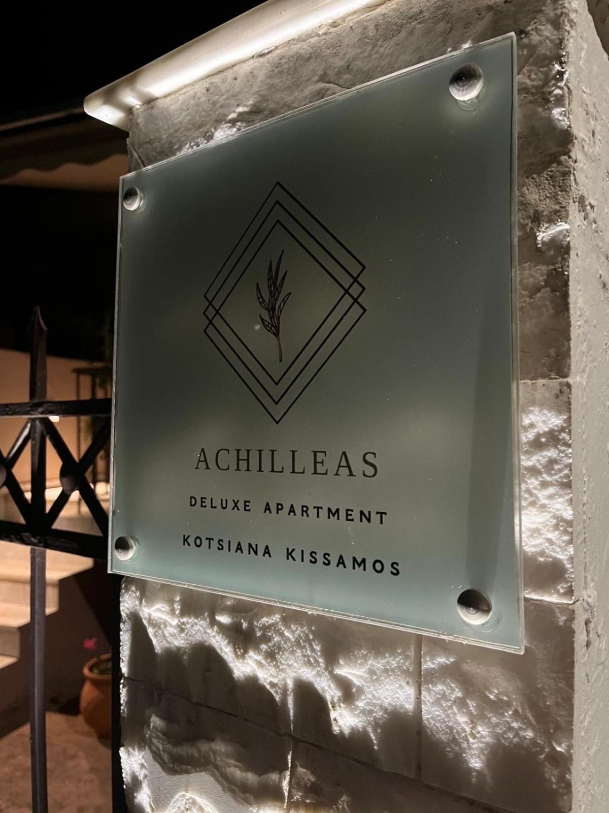 Achilleas Deluxe Αpartment -Pet Friendly-Parking-Mountain View Villa Kotsianá Екстериор снимка