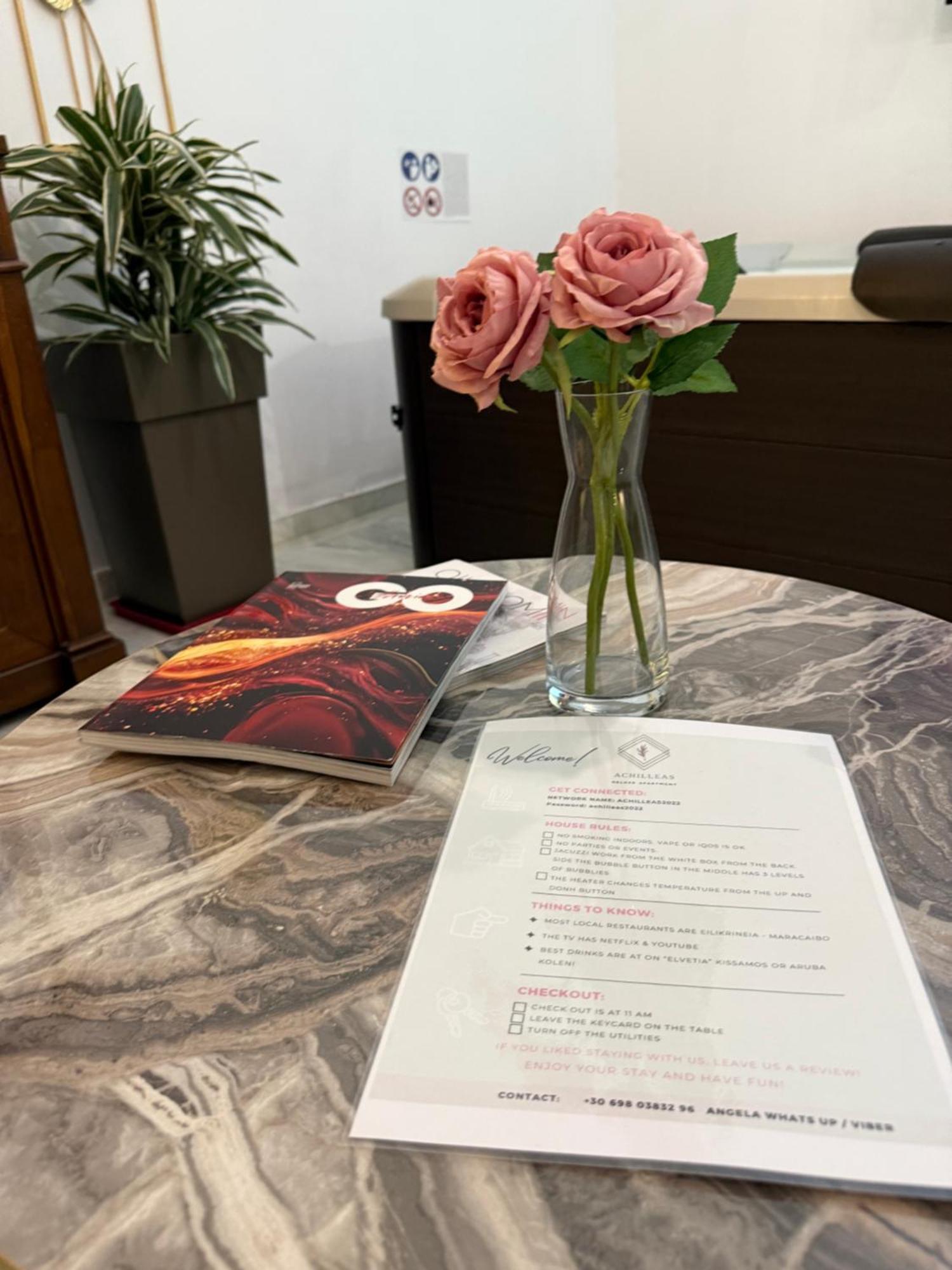 Achilleas Deluxe Αpartment -Pet Friendly-Parking-Mountain View Villa Kotsianá Екстериор снимка